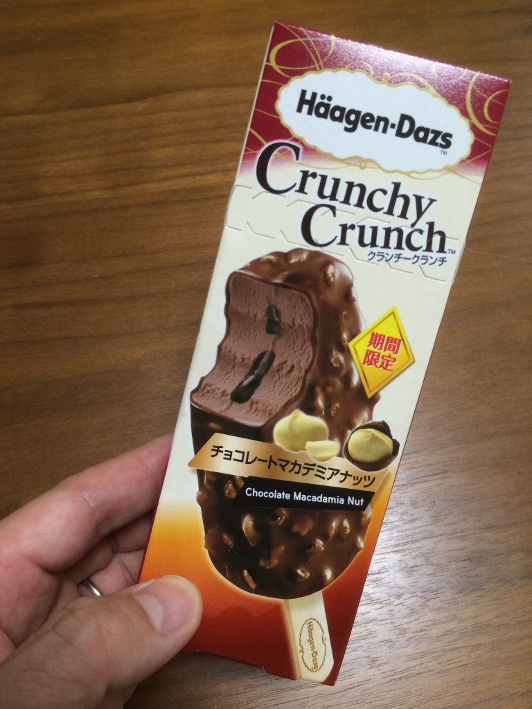 ハーゲンダッツ、アイス、お菓子