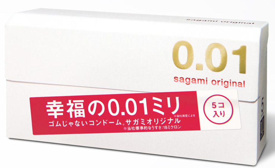 (出典:相模ゴム工業(株))
