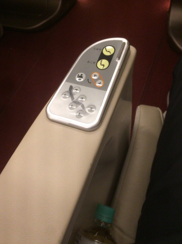 グランクラス