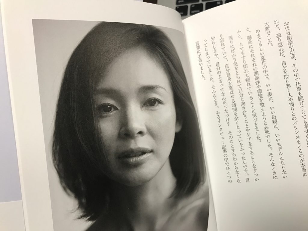 シホ