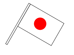 国旗、日本、日の丸