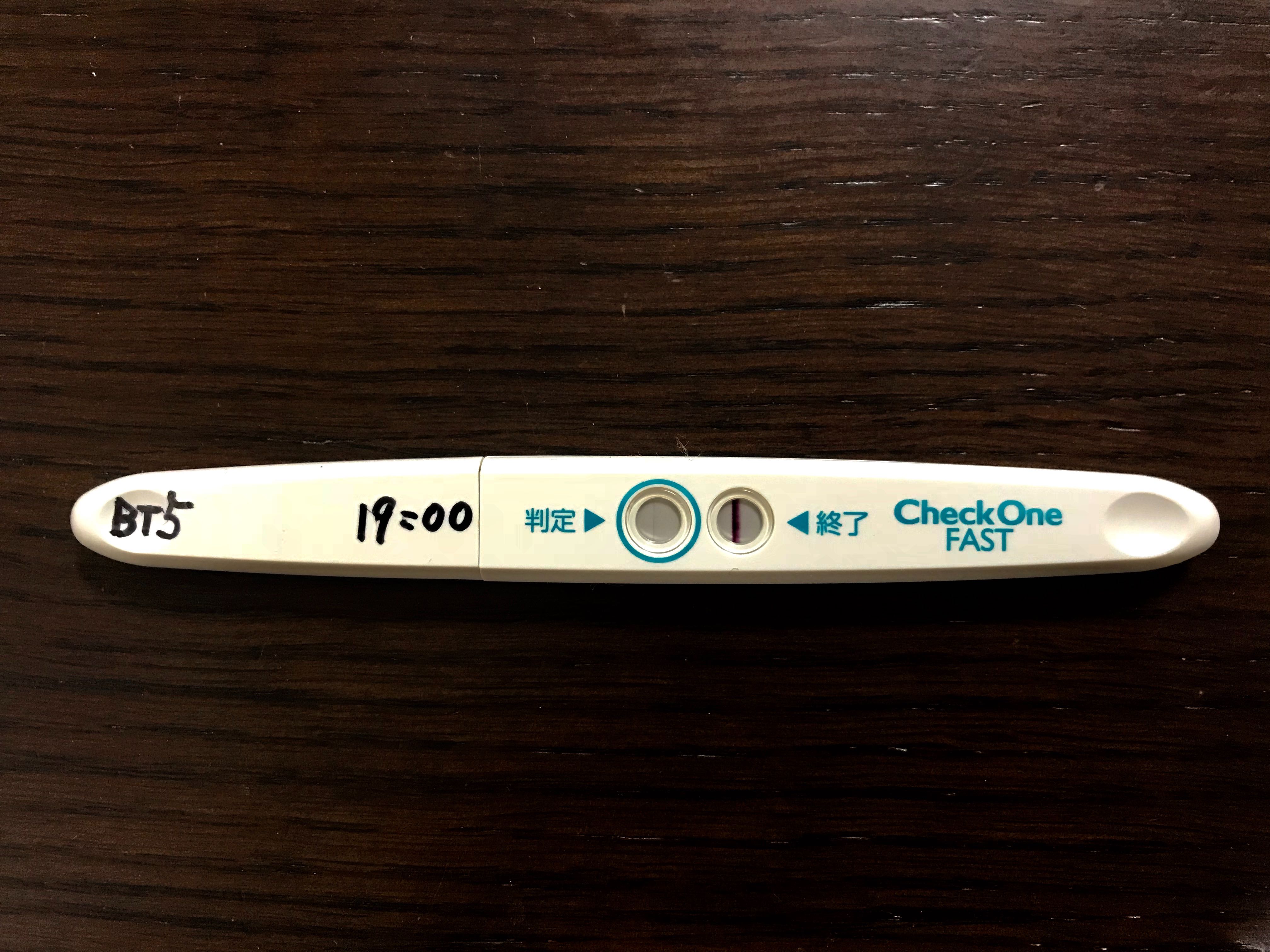 線 クリア ブルー 薄い 【画像つき】もう迷わない！妊娠検査薬の蒸発線・薄い線の判定方法